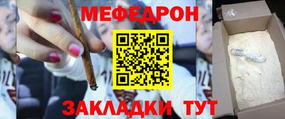 экстази Вязники