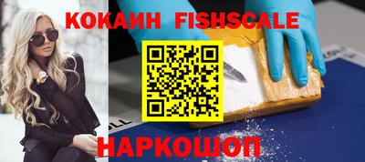 экстази Вязники
