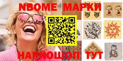 экстази Вязники