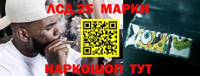 мефедрон VHQ Вышний Волочёк