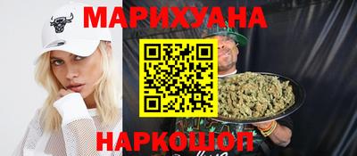 экстази Вязники