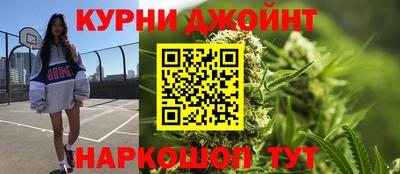 мефедрон VHQ Вышний Волочёк