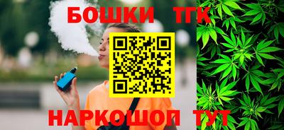 экстази Вязники