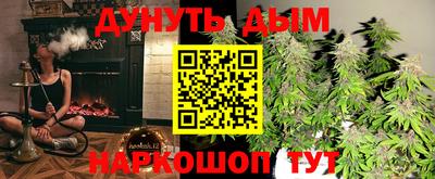 экстази Вязники