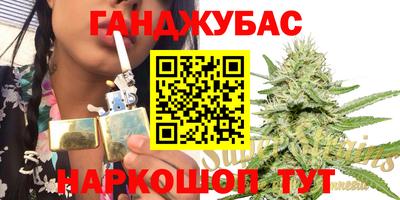 ешки Вязьма