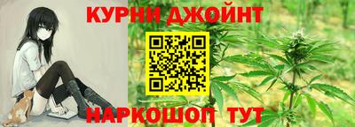 ешки Вязьма