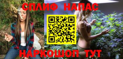 экстази Вязники