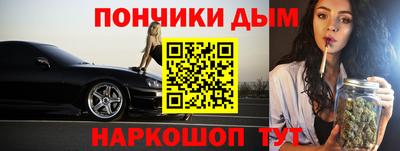 ешки Вязьма