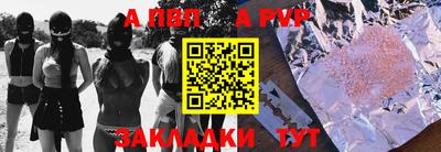 экстази Вязники