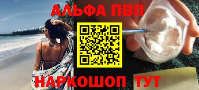 экстази Вязники
