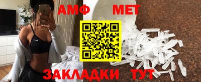 экстази Вязники