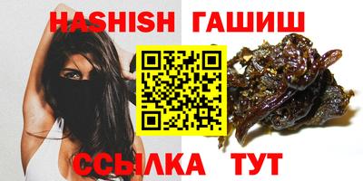 ешки Вязьма