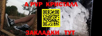 экстази Вязники