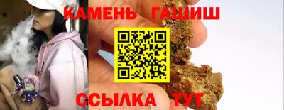 мефедрон VHQ Вышний Волочёк