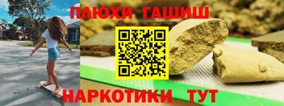 ешки Вязьма